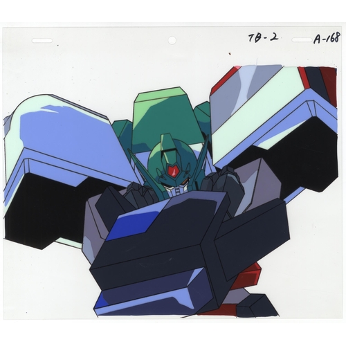 205 - Set of 4 cels:
Series: The Brave Express Might Gaine BANK
Studio: Sunrise
Date: 1993-1994
Condition:... 