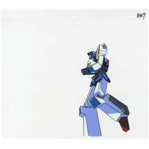 205 - Set of 4 cels:
Series: The Brave Express Might Gaine BANK
Studio: Sunrise
Date: 1993-1994
Condition:... 