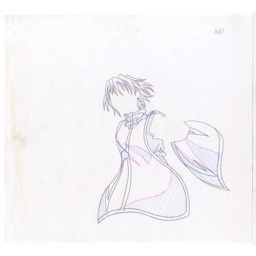207 - Character: Kurapika
Series: Hunter x Hunter
Production Studio: Nippon Animation
Date: 1999-2001
Cond... 