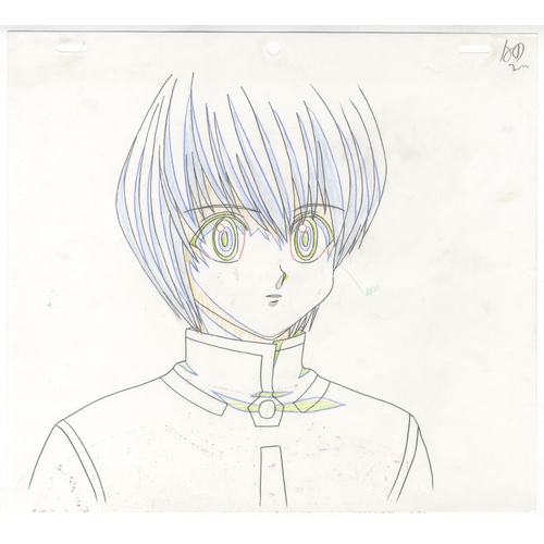 210 - Character: Kurapika
Series: Hunter x Hunter
Production Studio: Nippon Animation
Date: 1999-2001
Cond... 