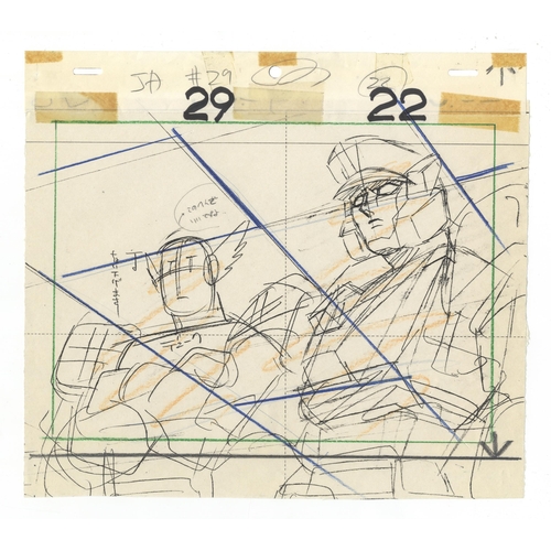 217 - Set of 2 cels:
Series: The Brave Series
Production Studio: Sunrise
Date: 1990-2000
Condition: Stuck ... 
