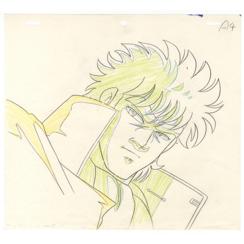 243 - Set of 3 cels:
Title: Sakigake Otokojuku
Studio: Toei Animation
Date: 1988
Condition: Light vinegar,... 