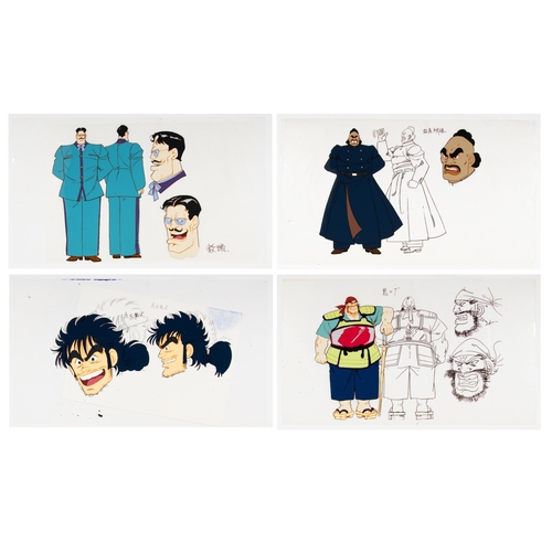 244 - Set of 4 cels:
Title: Sakigake Otokojuku character design cels
Studio: Toei Animation
Date: 1988
Con... 