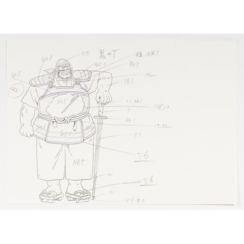 244 - Set of 4 cels:
Title: Sakigake Otokojuku character design cels
Studio: Toei Animation
Date: 1988
Con... 