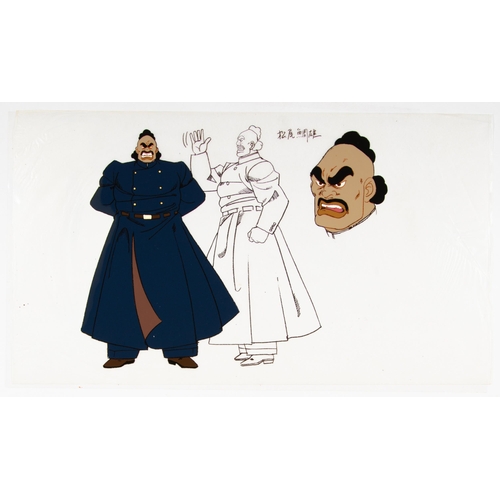 244 - Set of 4 cels:
Title: Sakigake Otokojuku character design cels
Studio: Toei Animation
Date: 1988
Con... 