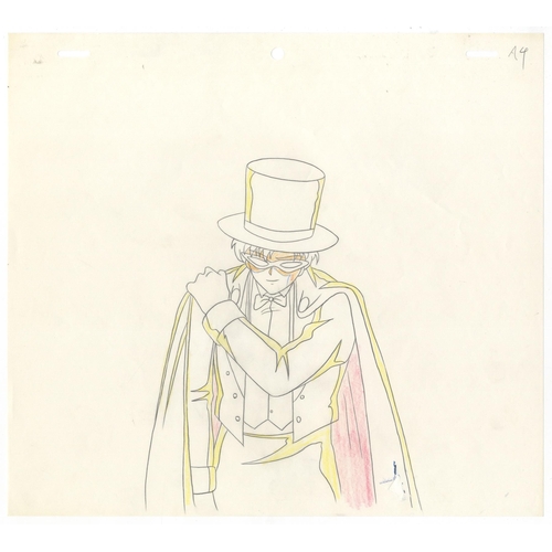 272 - Character: Tuxedo Mask
Series: Sailor Moon
Studio: Toei Animation
Date: 1992-1997
Condition: Sketch
... 