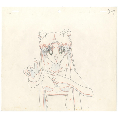 274 - Series: Sailor Moon
Studio: Toei Animation
Date: 1992-1997
Condition: Sketch
Ref: DGM495... 