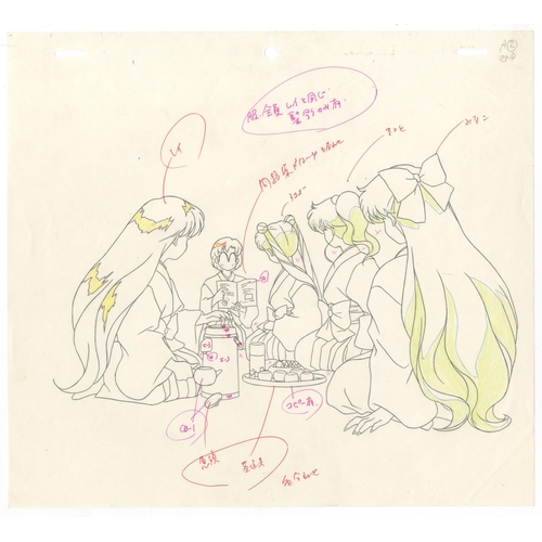 276 - Series: Sailor Moon
Studio: Toei Animation
Date: 1992-1997
Condition: Sketch
Ref: DGM455... 