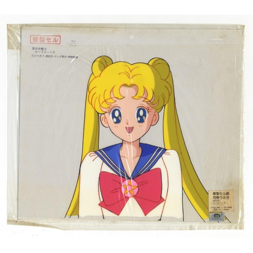 278 - Character: Usagi Tsukino
Series: Sailor Moon R
Studio: Toei Animation
Date: 1993-1994
Condition: Spe... 