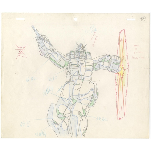 47 - Series: Mobile Suit Victory Gundam
Studio: Sunrise
Date: 1993-1994
Condition: Sketch.
Ref: DGM011... 