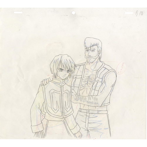 57 - Set of 2 cels:
Character: Kurapika
Series: Hunter x Hunter
Studio: Nippon Animation
Date: 1999-2001
... 