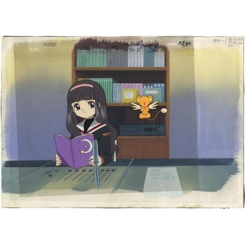 72 - Character: Tomoyo Daidouji
Series: Cardcaptor Sakura        
Studio: Madhouse
Date: 1998-2000
Condit... 