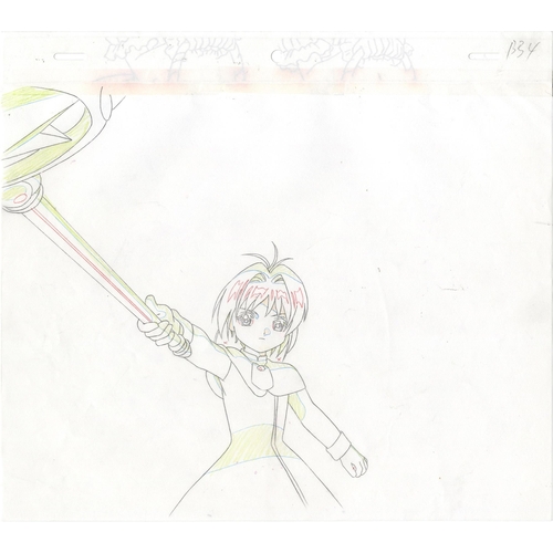 73 - Character: Sakura Kinomoto        
Series: Cardcaptor Sakura
Studio: Madhouse
Date: 1998-2000
Condit... 