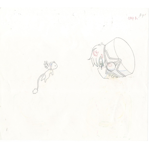 74 - Character: Syaoran Li and Cerberus	
Series: Cardcaptor Sakura
Studio: Madhouse
Date: 1998-2000
Condi... 