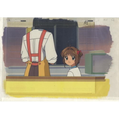 76 - Character: Sakura Kinomoto
Series: Cardcaptor Sakura
Studio: Madhouse
Date: 1998-2000
Condition: Ske... 
