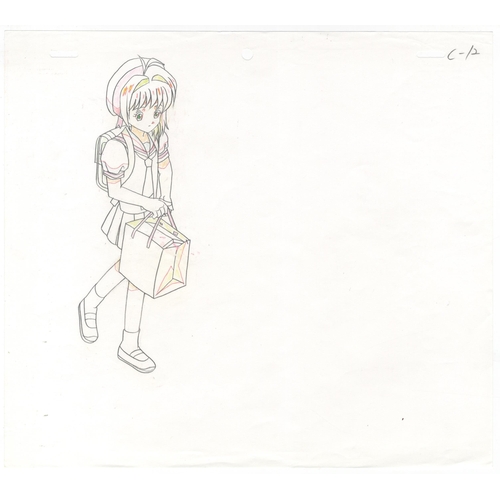 77 - Set of 2 cels:
Character: Sakura Kinomoto
Series: Cardcaptor Sakura
Studio: Madhouse
Date: 1998-2000... 