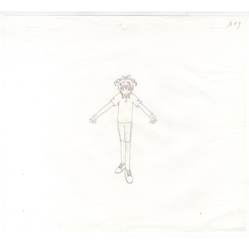 77 - Set of 2 cels:
Character: Sakura Kinomoto
Series: Cardcaptor Sakura
Studio: Madhouse
Date: 1998-2000... 