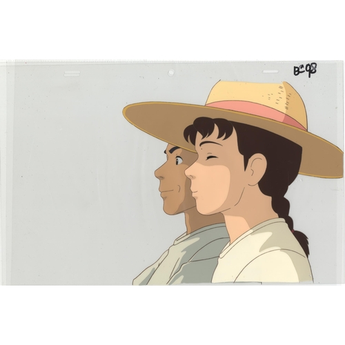 88 - Character: Taeko and Toshio
Movie: Only Yesterday
Studio: Studio Ghibli
Date: 1991
Condition: Good f... 