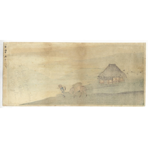 127 - Artist: Shoun Yamamoto (1870-1965)
Title: Reflection of Mt. Fuji
Publisher: No seal
Date: c.1910s
Si... 