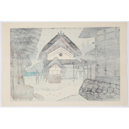 131 - Set of 2 prints:
Artist: Kiyoshi Saito (1907-1997)
Title: Storage House / Summer in Aizu
Date: c. 19... 