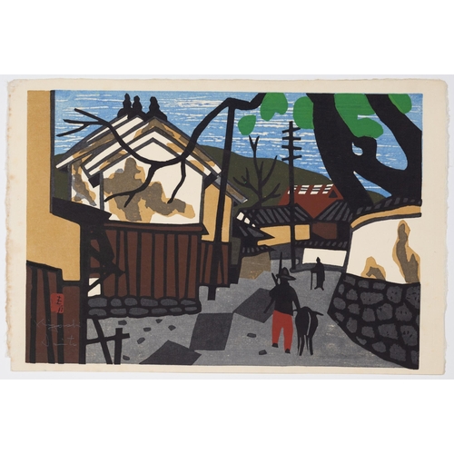 131 - Set of 2 prints:
Artist: Kiyoshi Saito (1907-1997)
Title: Storage House / Summer in Aizu
Date: c. 19... 