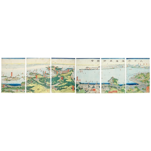 136 - Artist: Sadahide Utagawa (1807-1873)
Title: Hiroshima, Famous Places along a Coast in Japan
Publishe... 