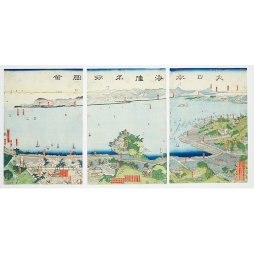 136 - Artist: Sadahide Utagawa (1807-1873)
Title: Hiroshima, Famous Places along a Coast in Japan
Publishe... 