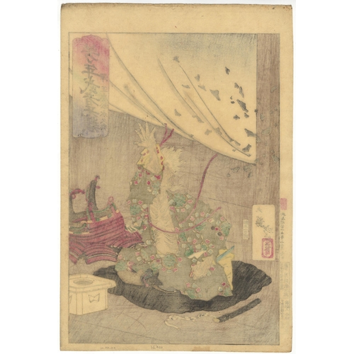 140 - Artist: Yoshitoshi Tsukioka (1839-1892)
Title: Danjochu Matsunaga Hisahide
Series title: Yoshitoshi'... 