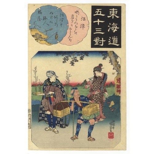 149 - Set of 2 prints:
Artist: Kuniyoshi Utagawa (1798-1861)
Title: Numazu / Fujisawa
Series title: Fifty-... 