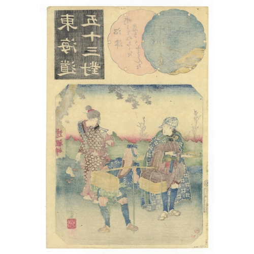 149 - Set of 2 prints:
Artist: Kuniyoshi Utagawa (1798-1861)
Title: Numazu / Fujisawa
Series title: Fifty-... 