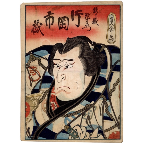 156 - Setg of 3 prints:
Artist: Kunichika Toyohara (1835-1900) / Sadamasu Utagawa / Kuniyoshi Utagawa (179... 