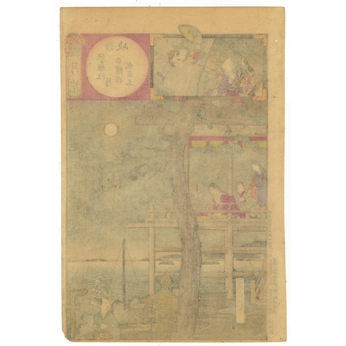 157 - Set of 2 prints:
Artist: Chikanobu Yoshu (1838-1912) / 
Title: Kotohiki Shrine in Sanuki Province / ... 