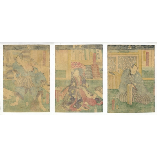 170 - Set of 2 prints:
Artist: Toyokuni III Utagawa (1786-1864) / Kunichika Toyohara (1935-1900)
Title: Be... 