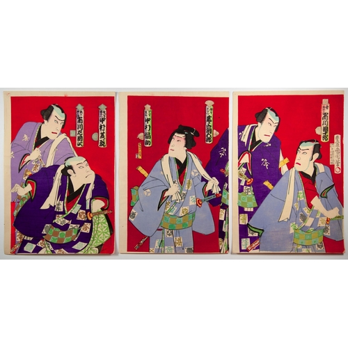 170 - Set of 2 prints:
Artist: Toyokuni III Utagawa (1786-1864) / Kunichika Toyohara (1935-1900)
Title: Be... 