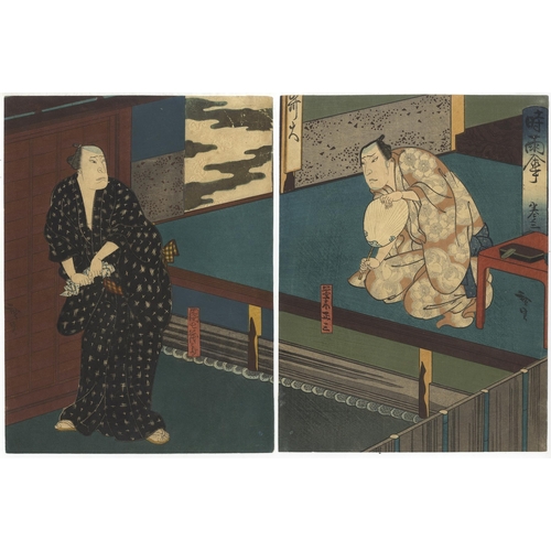 174 - Set of 2 prints:
Artist: Hirosada Konishi (Active in 1819-1863)
Title: Kabuki Play, Shigure no Karak... 