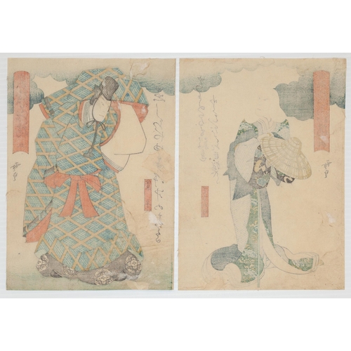 174 - Set of 2 prints:
Artist: Hirosada Konishi (Active in 1819-1863)
Title: Kabuki Play, Shigure no Karak... 