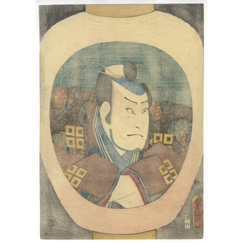 180 - Set of 2 prints:
Artist: Toyokuni III Utagawa (1786-1865)
Title: Actor Nakamura Utaemon IV as Sasaki... 