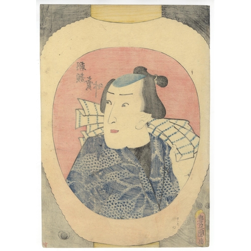 180 - Set of 2 prints:
Artist: Toyokuni III Utagawa (1786-1865)
Title: Actor Nakamura Utaemon IV as Sasaki... 