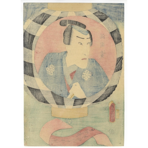 181 - Set of 2 prints:
Artist: Toyokuni III Utagawa (1786-1865)
Title: Actor Ichikawa Danjuro VIII as Fuku... 