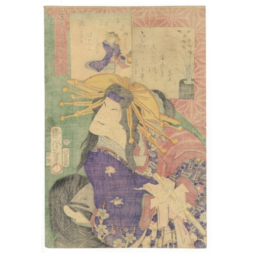 183 - Set of 2 prints:
Artist: Kunichika Toyohara (1835-1900)
Title: Sawamura Tanosuke III and Ichimura Ka... 