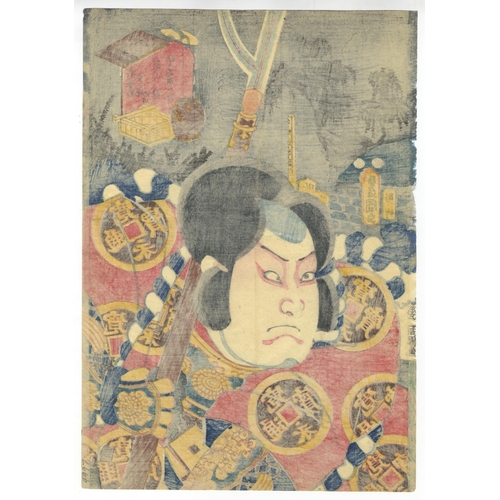 189 -  Set of 2 prints:
Artist: Toyokuni III Utagawa (1786-1865)
Title: Maisaka / Komachiya Soshichi
Serie... 