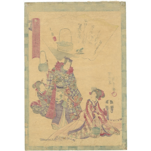 206 - Set of 2 prints:
Artist: Kunisada II Utagawa (1823-1880)
Title: Chapter 49 - Yadorigi / Chapter 34 -... 