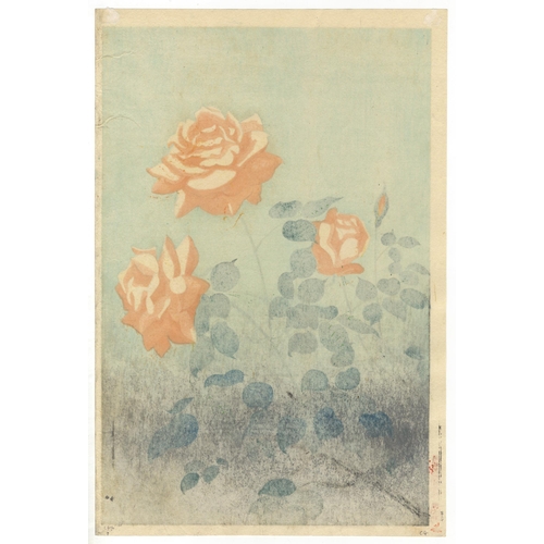 216 - Artist: Bakufu Ono (1888-1976)
Title: Yellow Rose
Publisher: Kyoto Hanga Inn
Date: 1950s
Size: 38.2 ... 