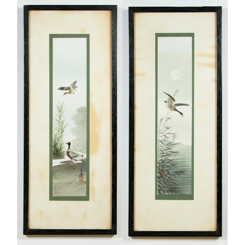 22 - A collection of modern Japanese watercolours
Date: c. mid 20th century
Size: (Small with frame) 31.4... 