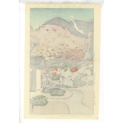 222 - Artist: Toshi Yoshida (1911-1995)
Title: Autumn in Hakone Museum
Publisher: Yoshida Family
Date: 20t... 