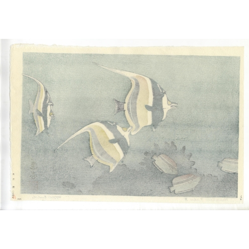 223 - Artist: Toshi Yoshida (1911-1995)
Title: Hawaiian Fishes A
Publisher: Yoshida Studio
Date: 20th cent... 