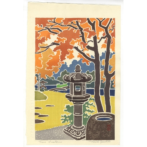 226 - Artist: Toshi Yoshida (1911-1995)
Title: Two Lanterns
Date: 1964
Size: 36.4 x 24.3 cm
Condition: Sig... 