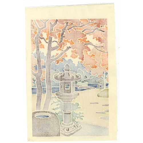 226 - Artist: Toshi Yoshida (1911-1995)
Title: Two Lanterns
Date: 1964
Size: 36.4 x 24.3 cm
Condition: Sig... 