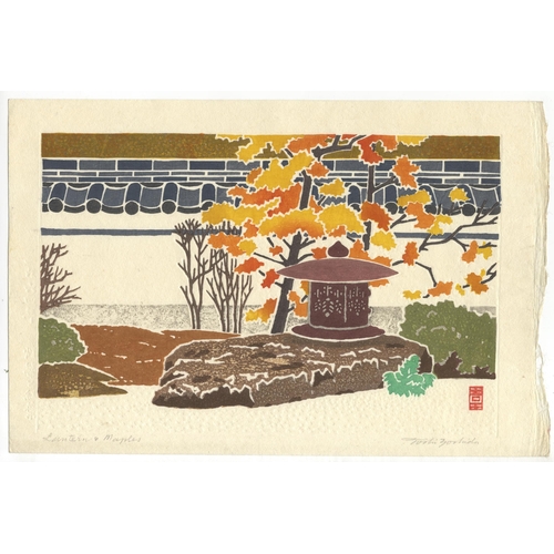 227 - Artist: Toshi Yoshida (1911-1995)
Title: Lantern and Maples
Date: 1964
Size: 36.5 x 24.1 cm
Conditio... 