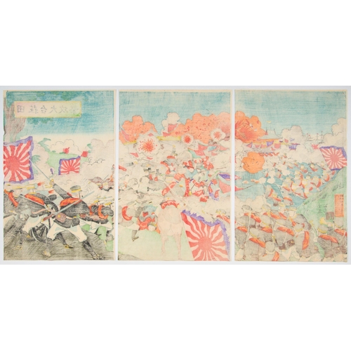 232 - Artist: Shungyo Nagashima (act. 1860s-1890s)
Title: The Fall of Pyongyang, the Great Victory of Japa... 